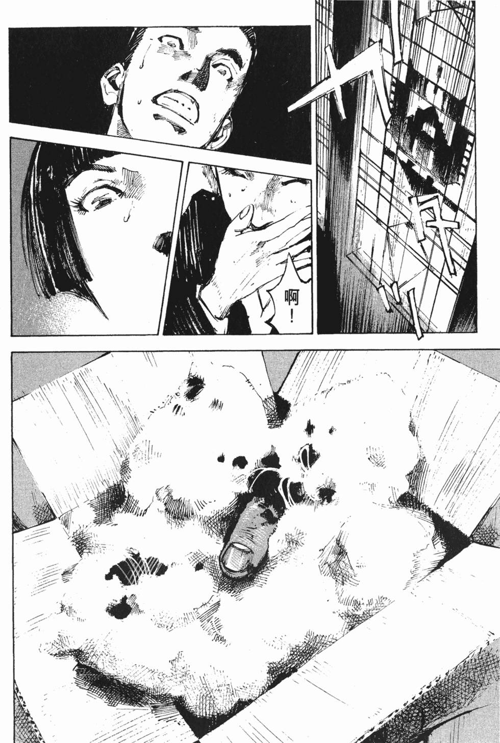 第127页