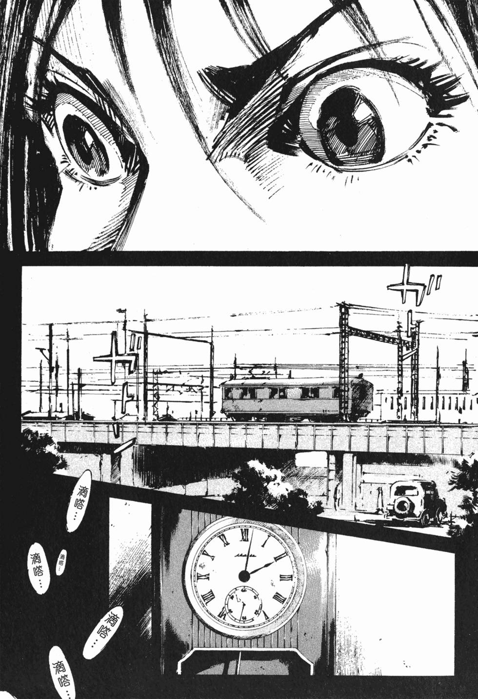 第136页