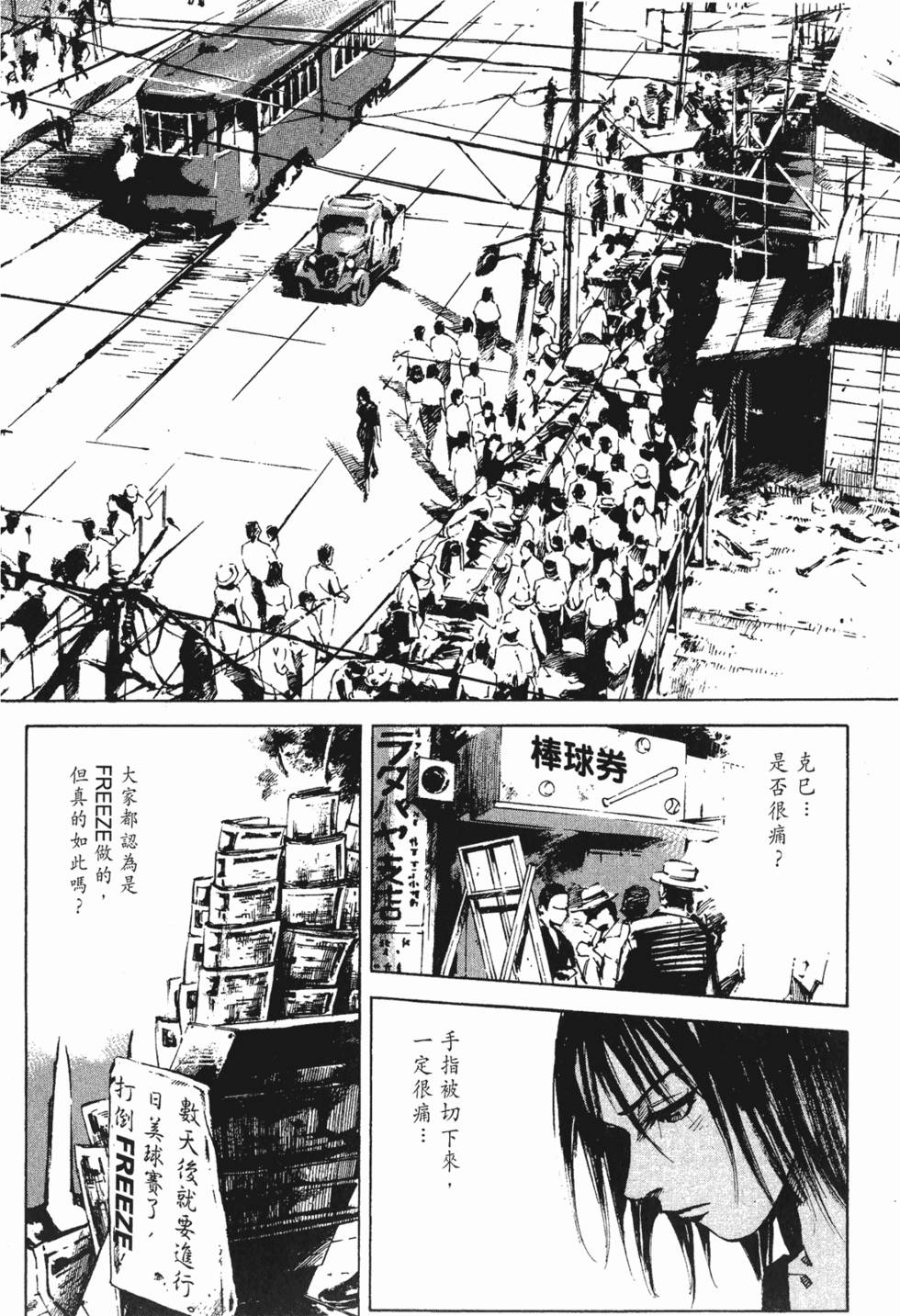 第141页