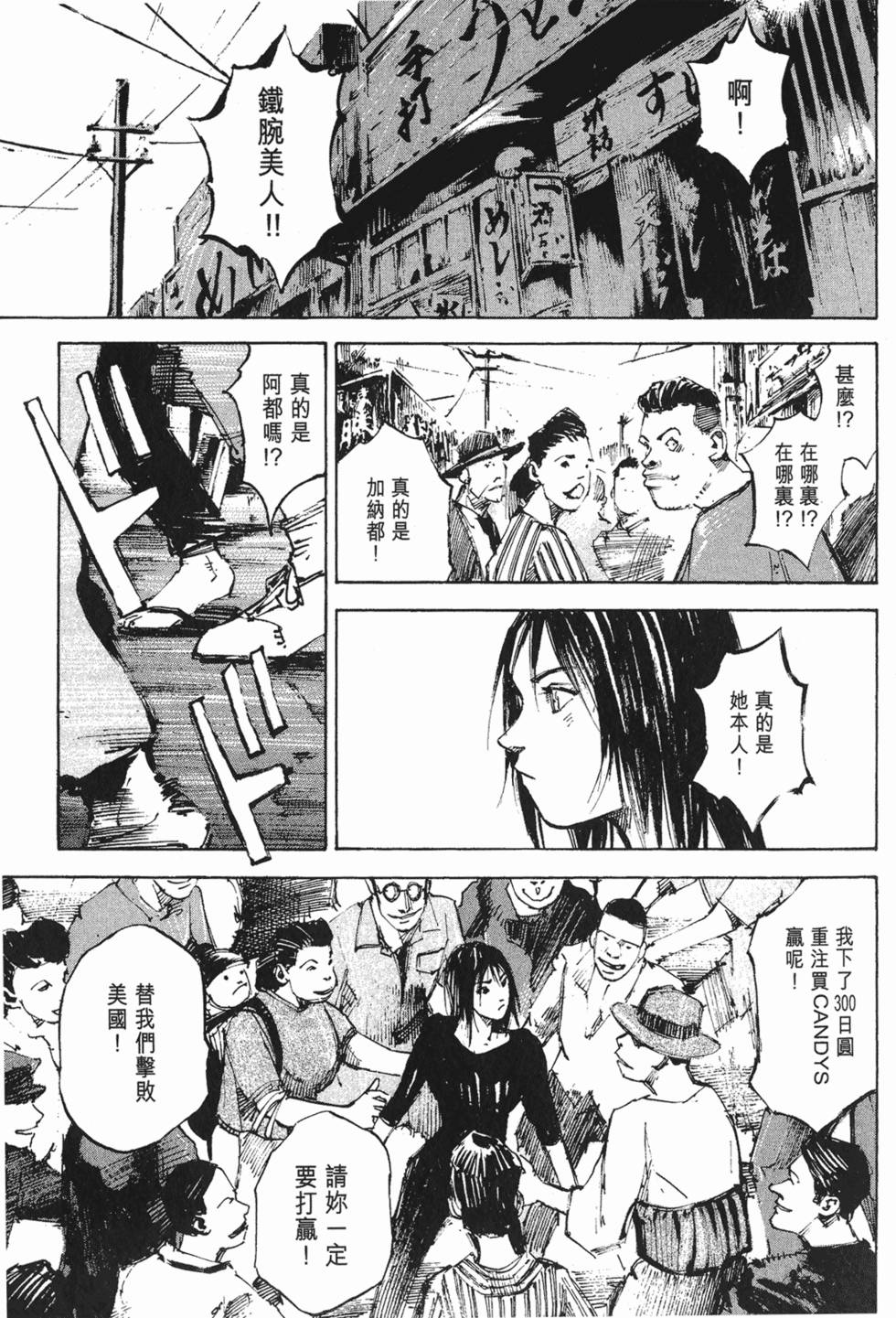 第142页