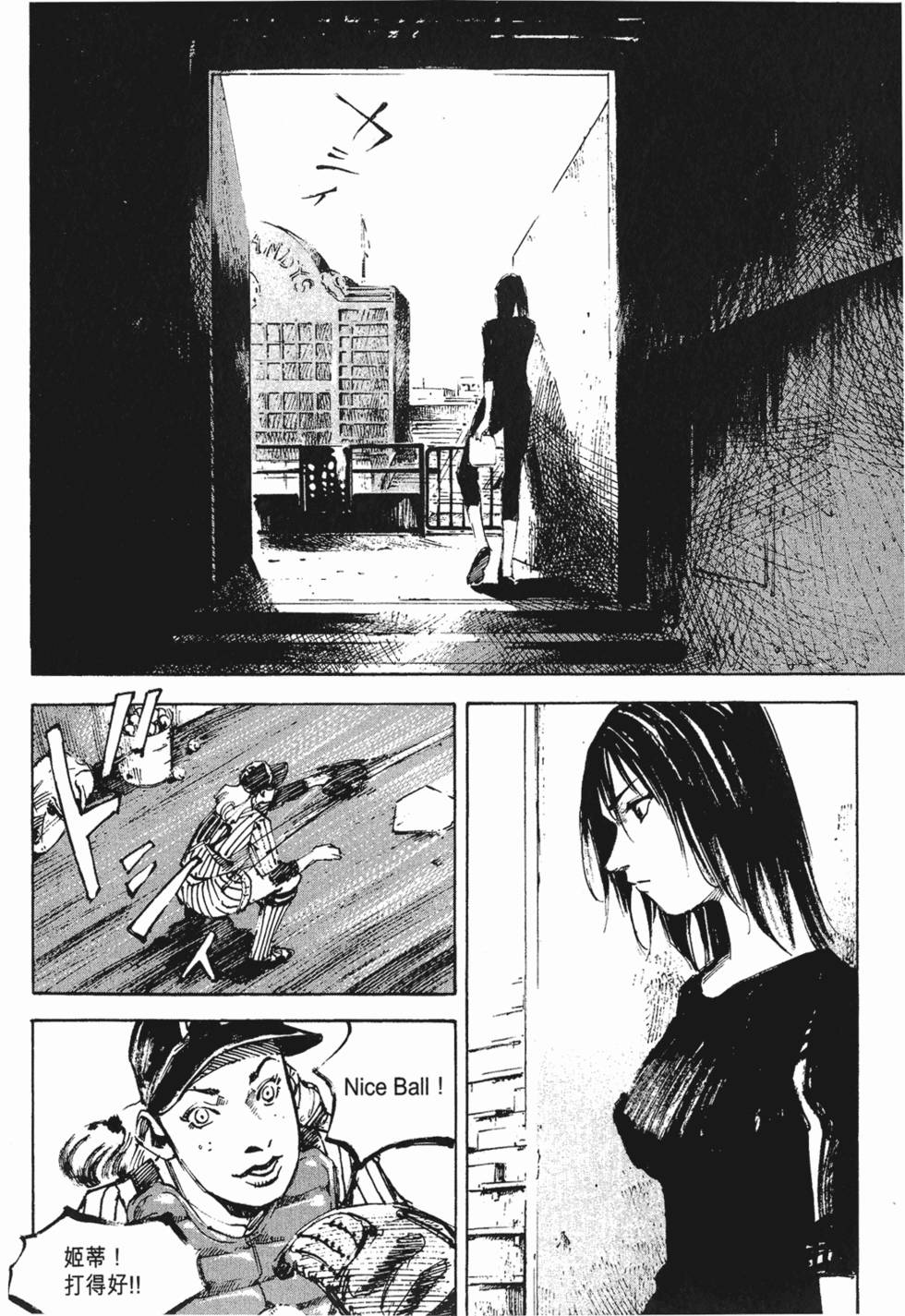 第145页