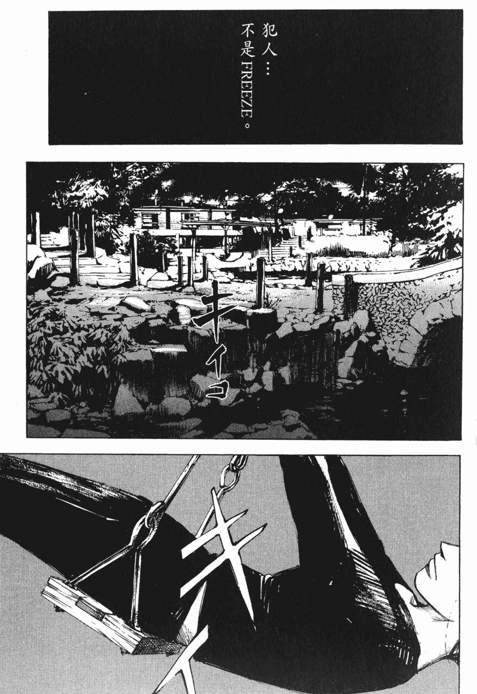 第148页