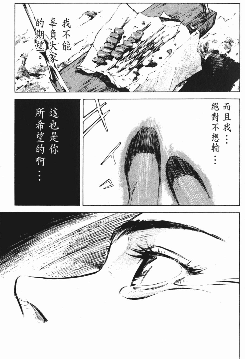 第150页