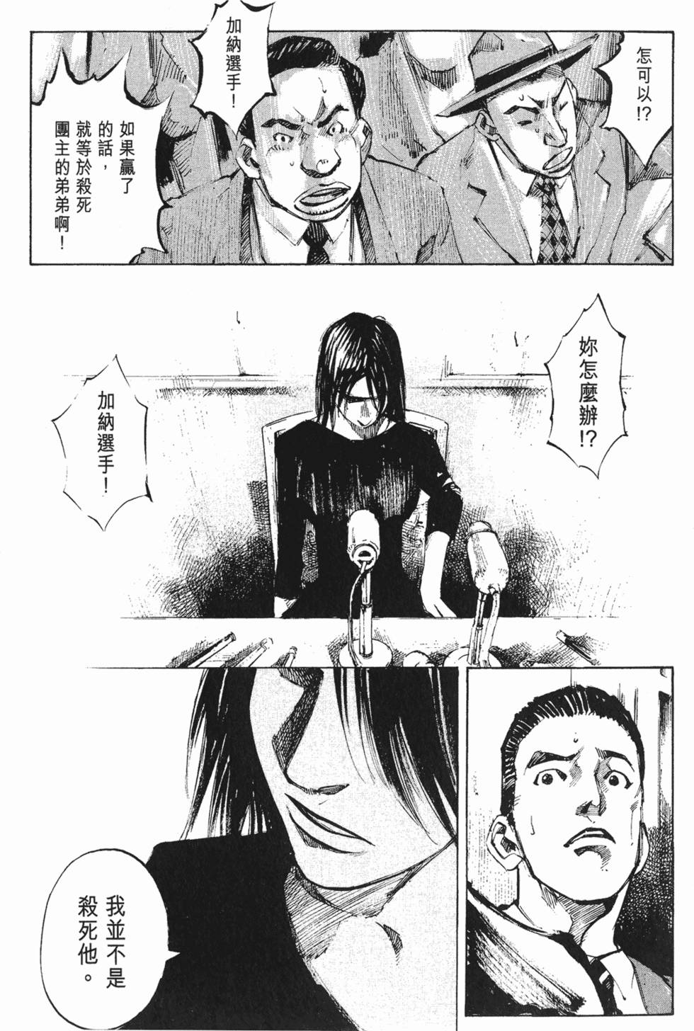 第164页