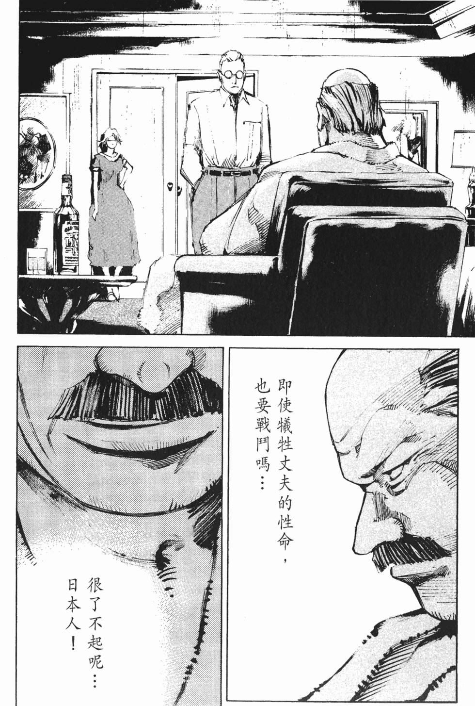 第169页
