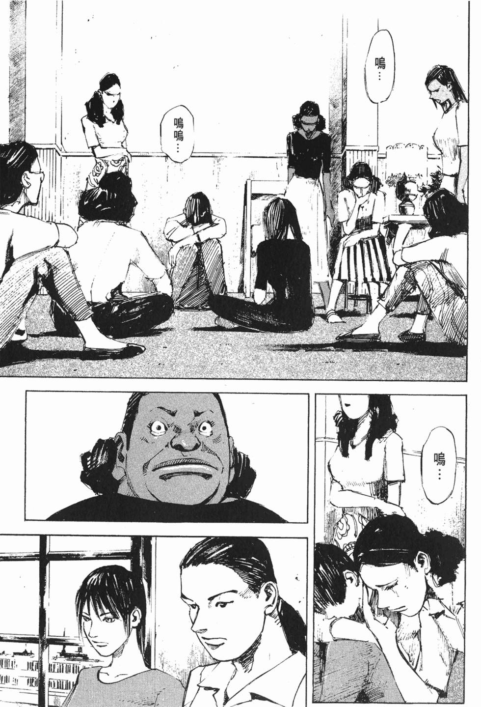 第174页