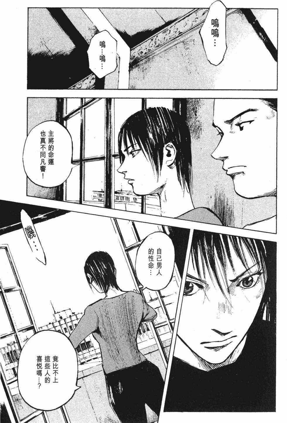 第176页