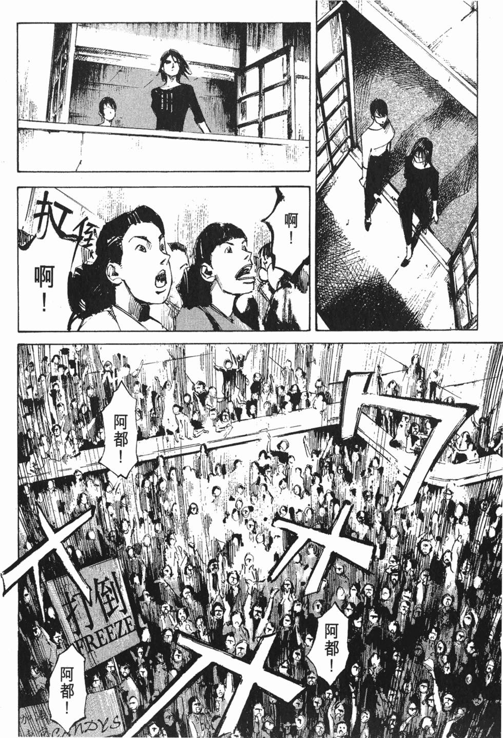 第179页