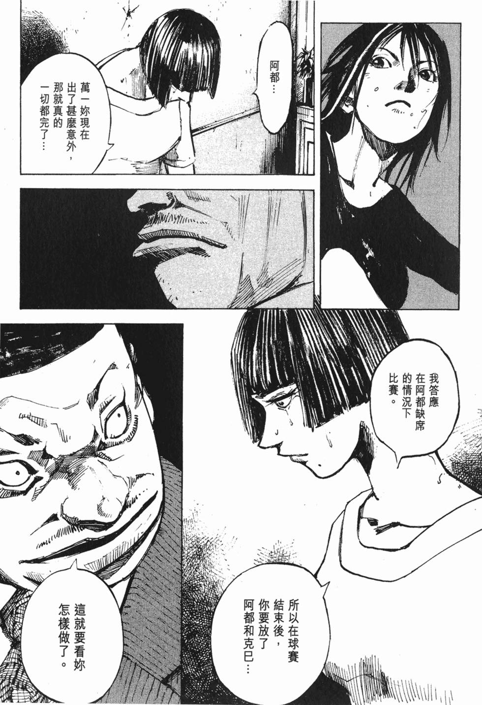 第200页