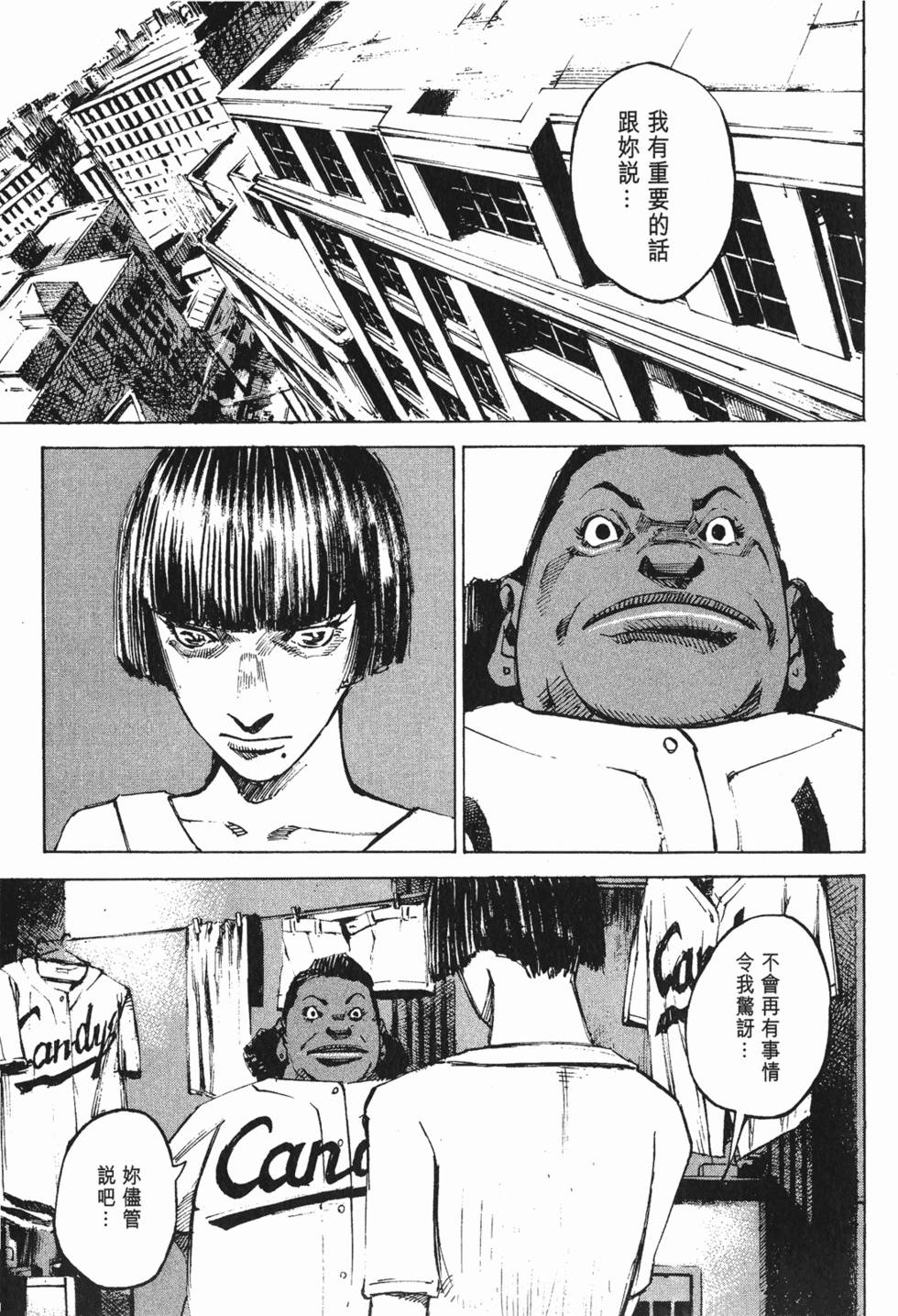 第208页
