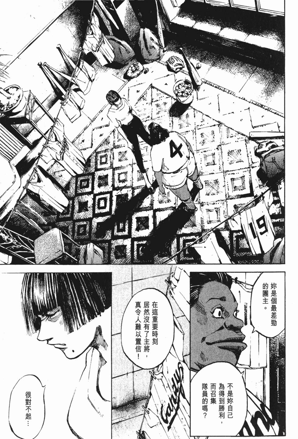 第210页