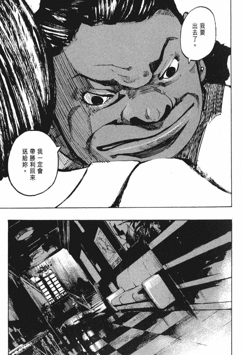 第212页
