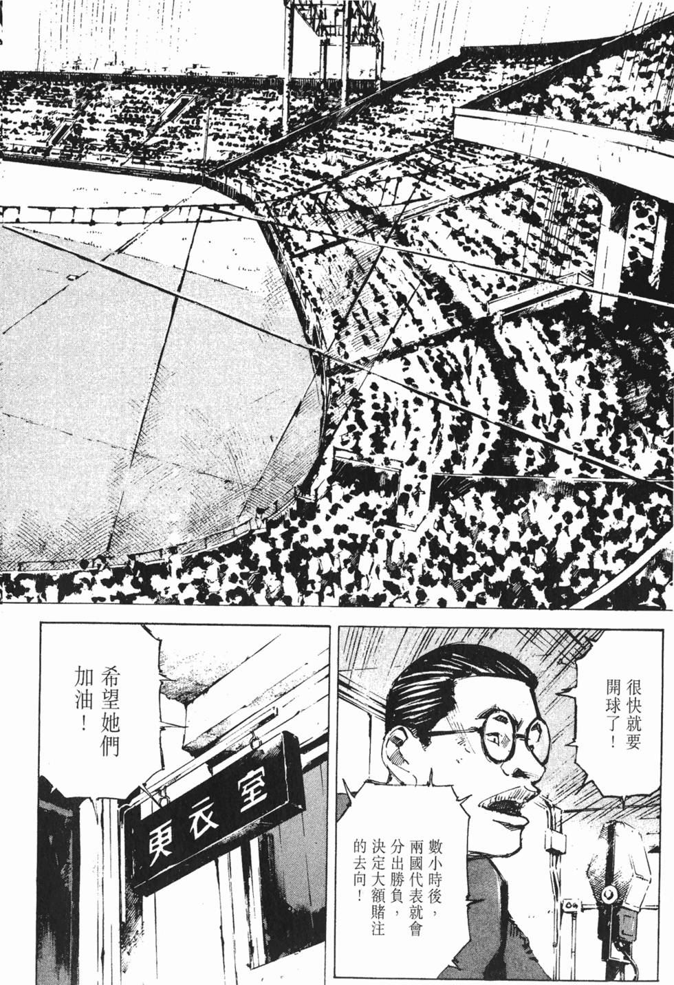 第215页