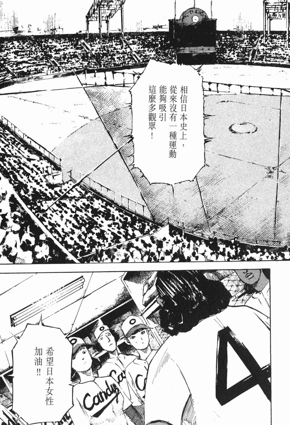 第216页