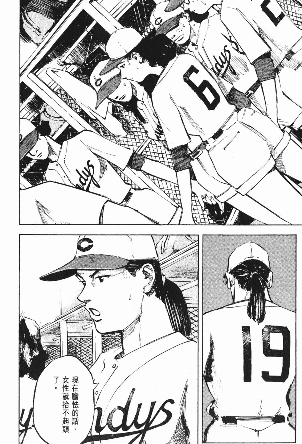 第219页
