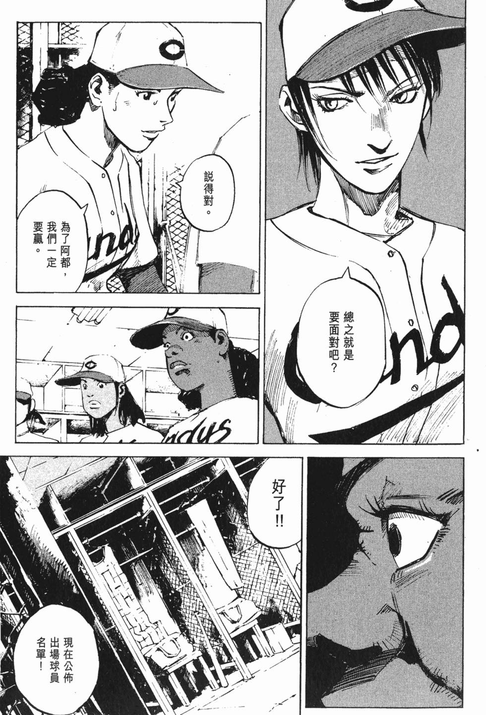 第220页