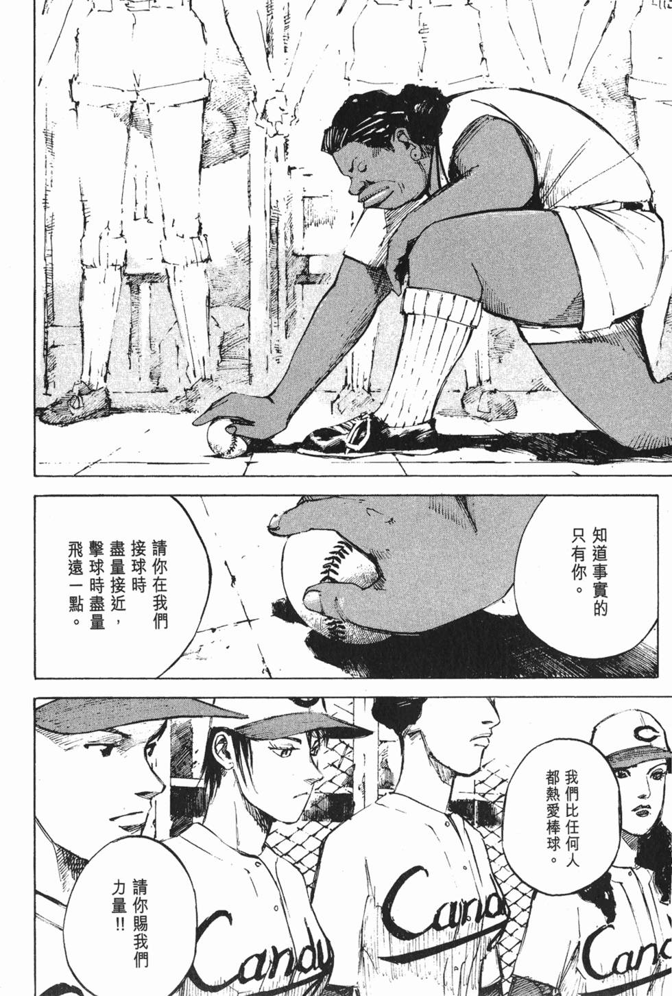 第223页