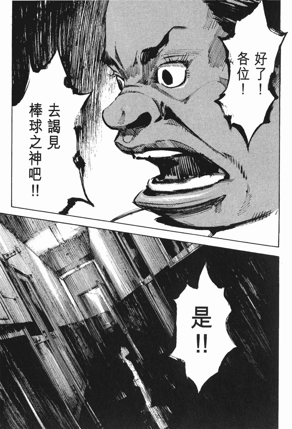 第224页
