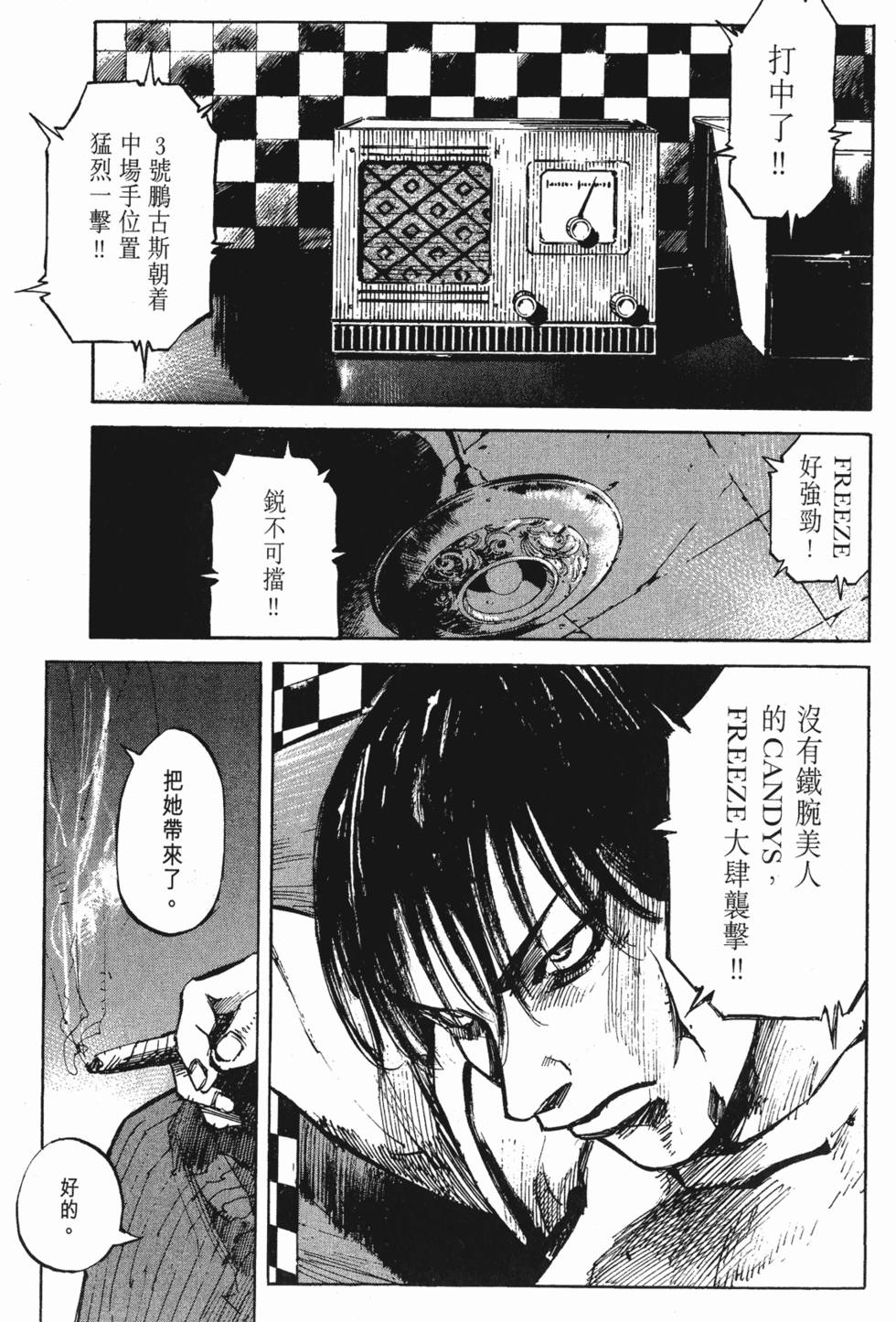 第56页