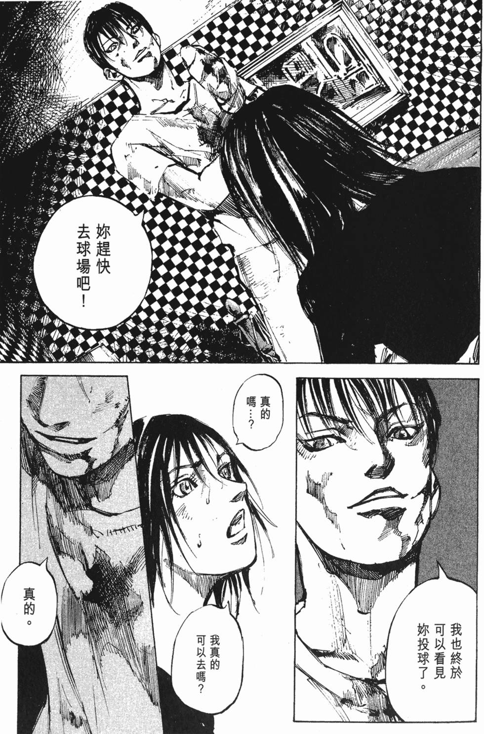 第102页