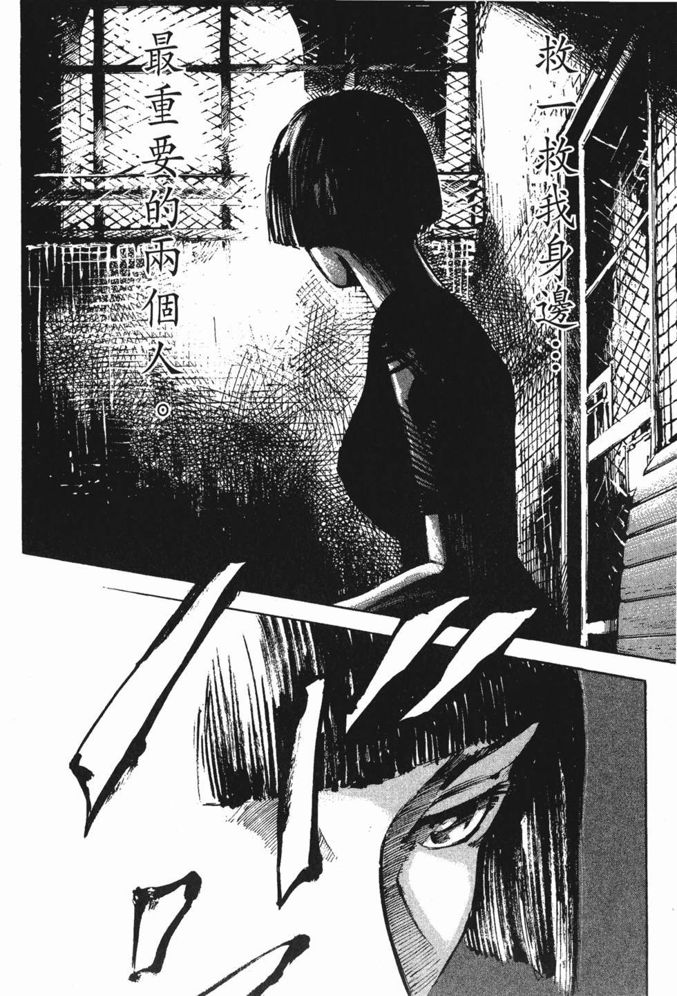 第107页