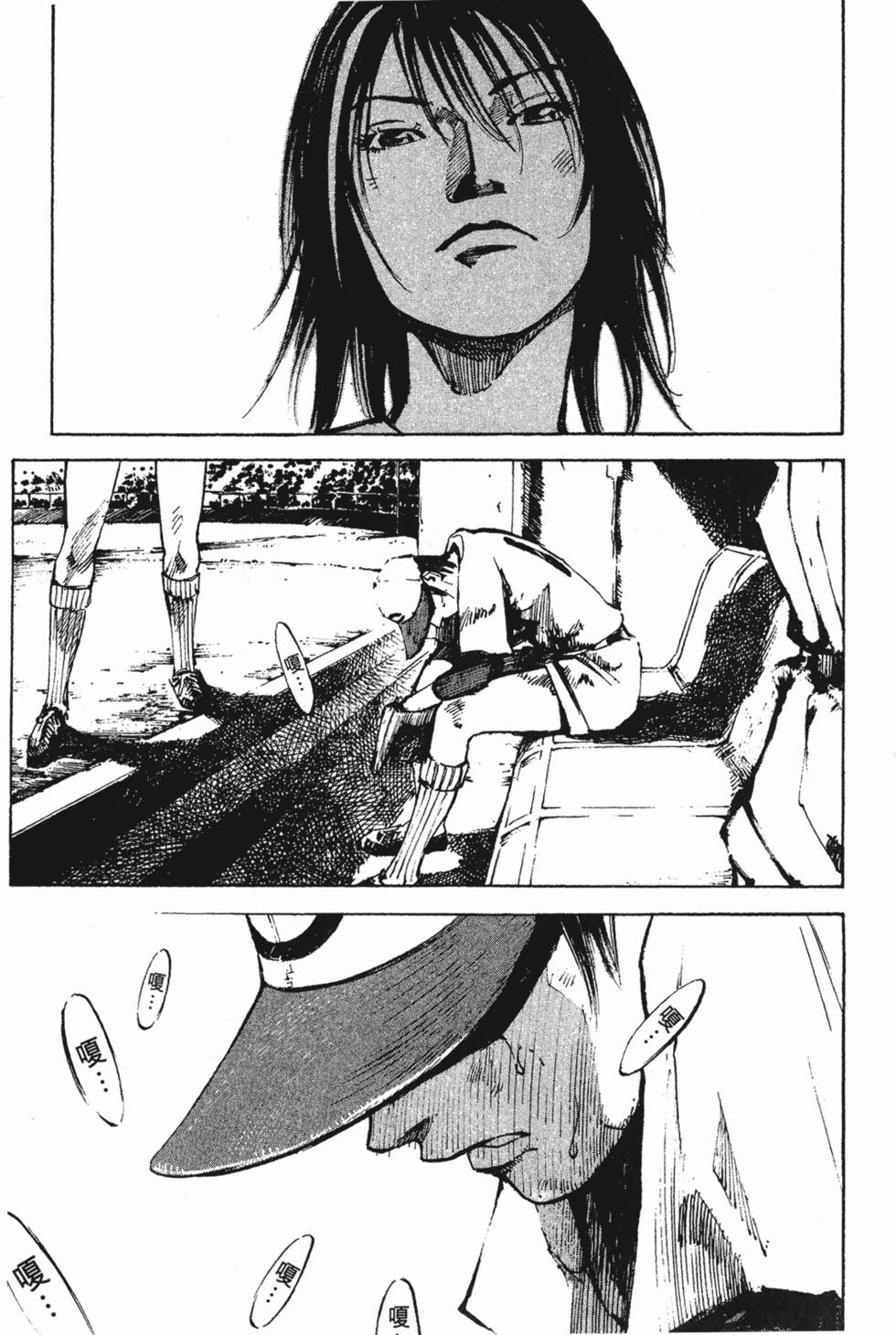 第118页