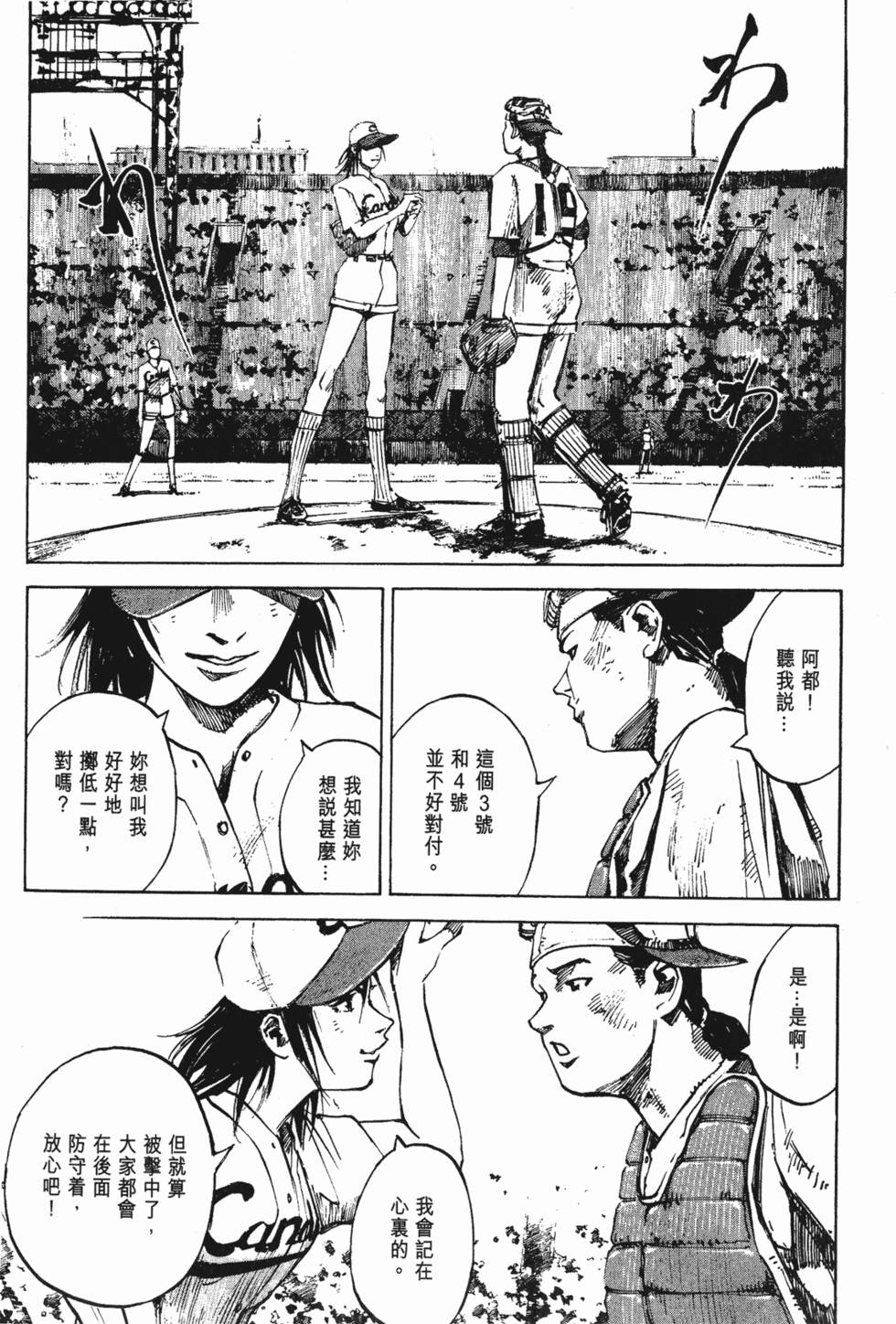 第148页