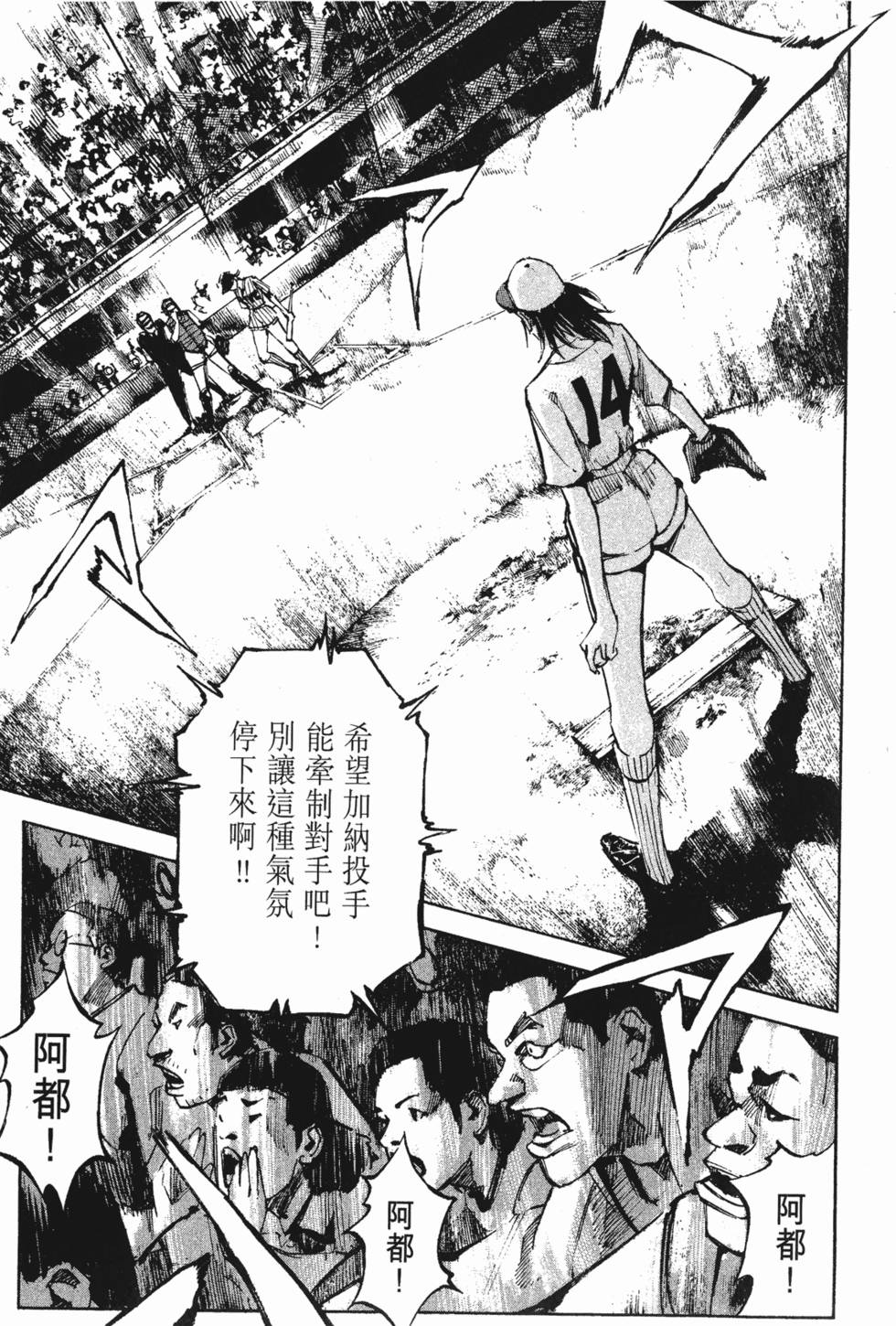 第150页