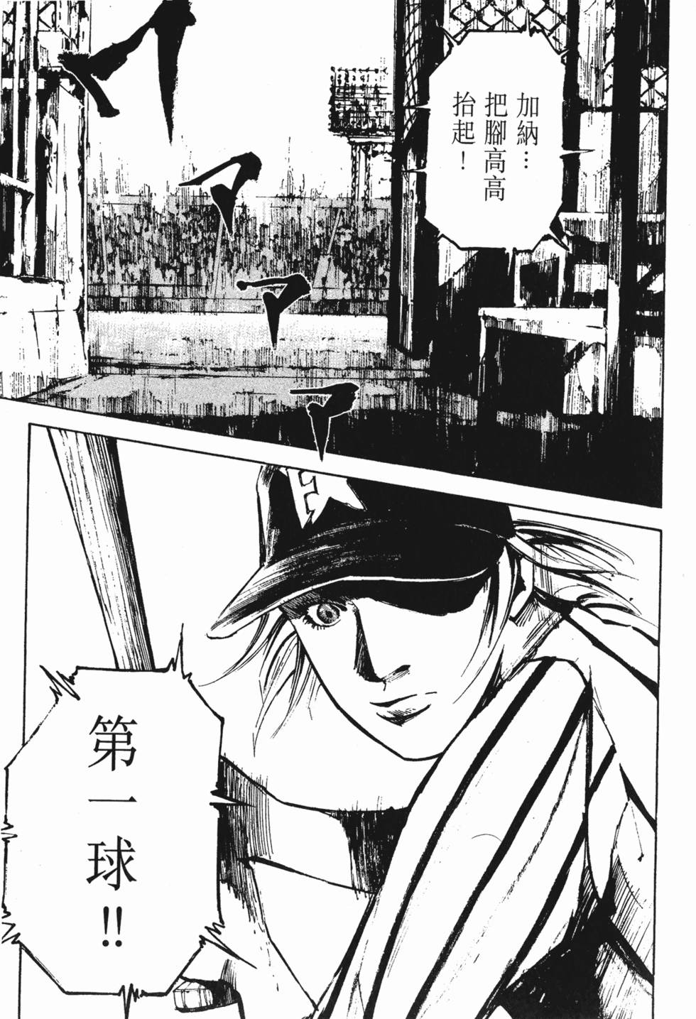 第152页