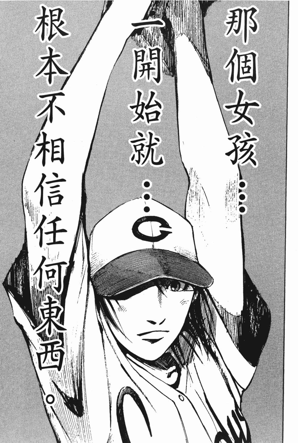 第170页