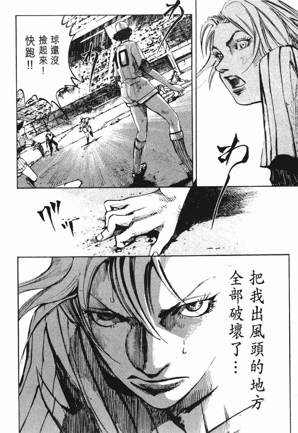 第189页