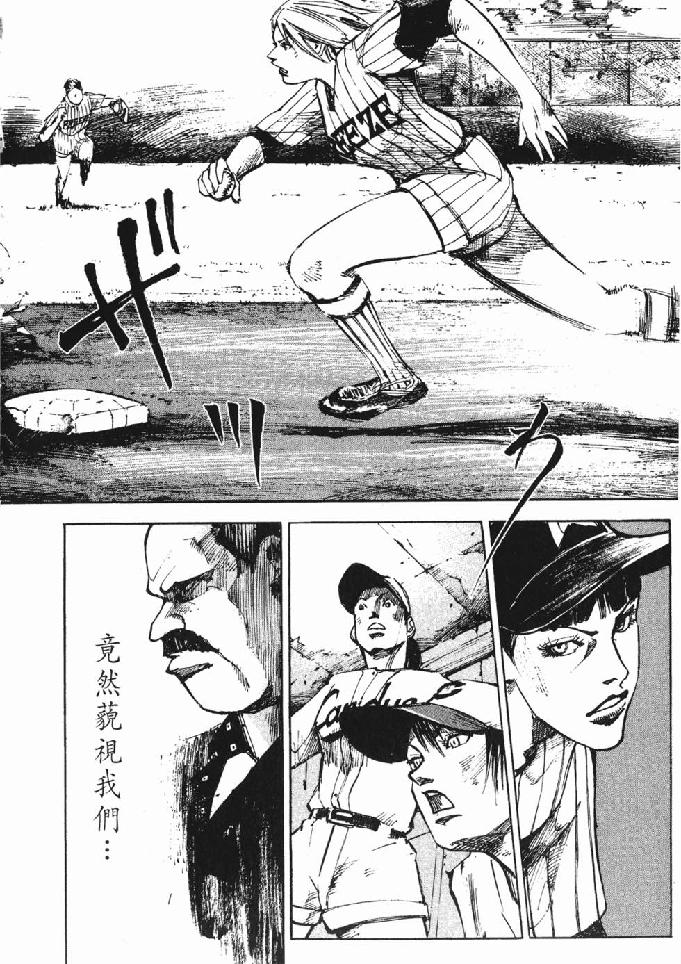 第191页