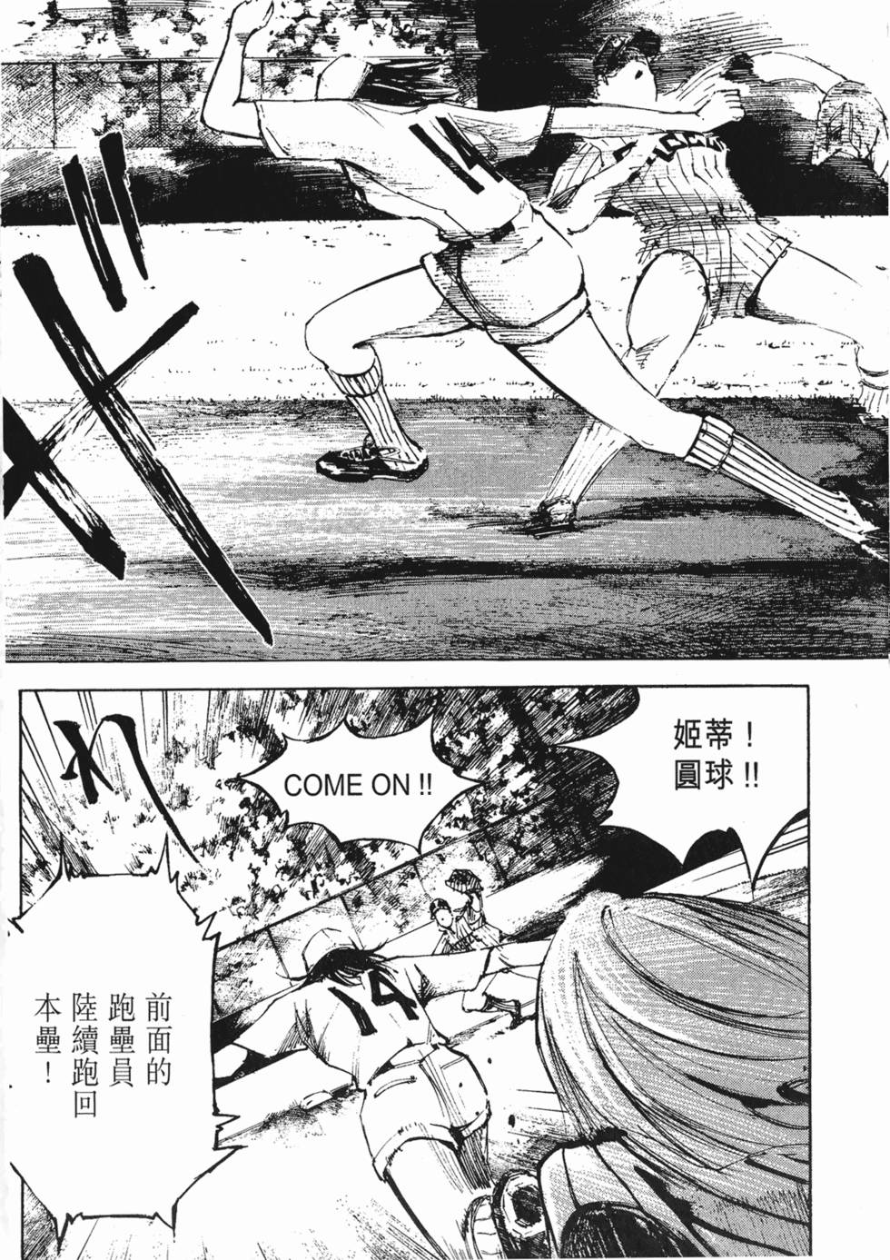 第192页