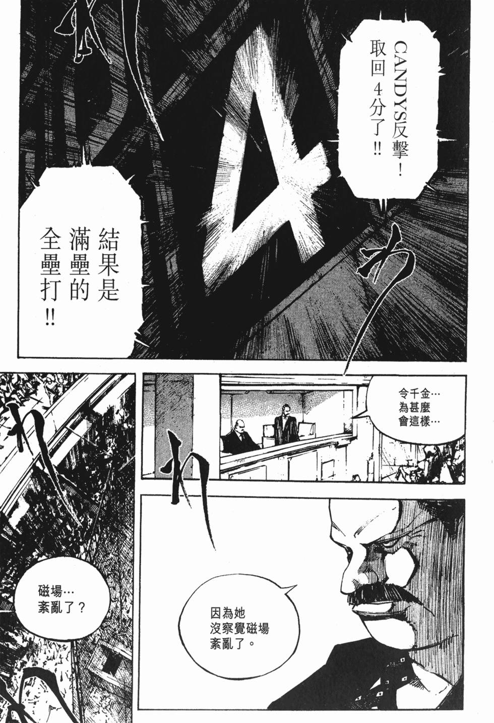 第198页