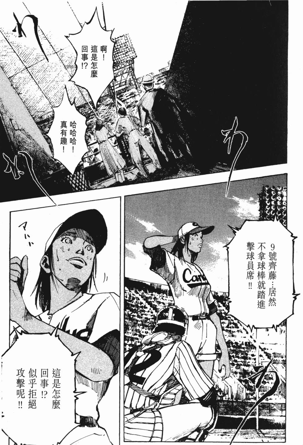 第208页