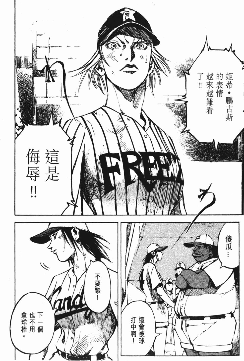 第209页