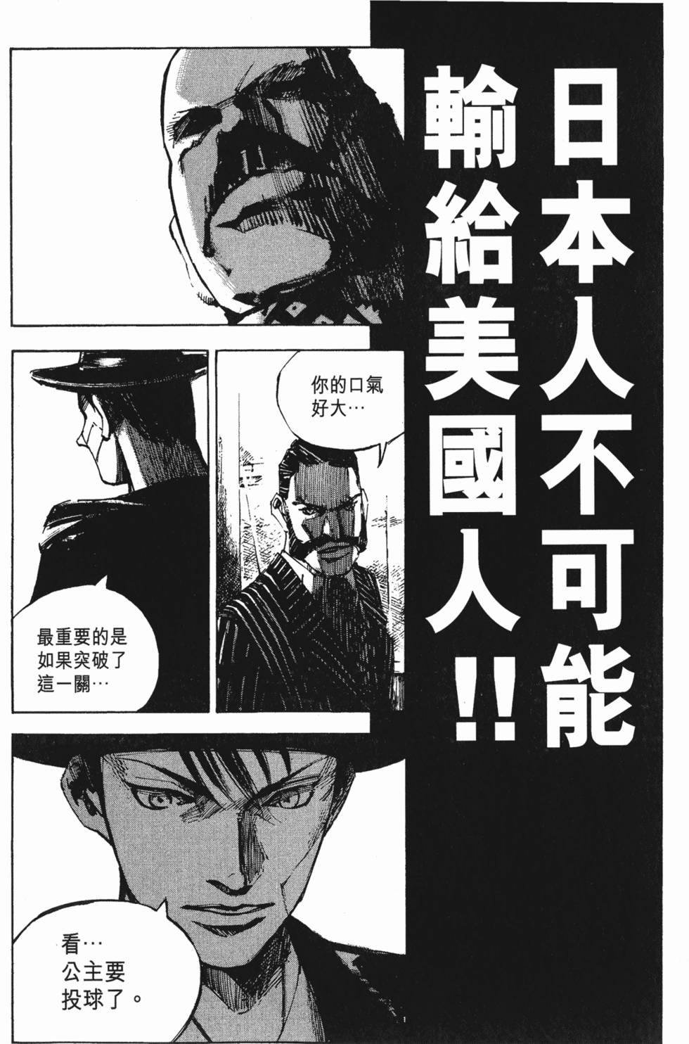第211页