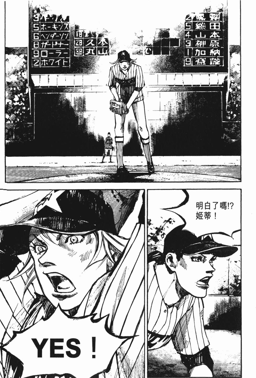 第212页