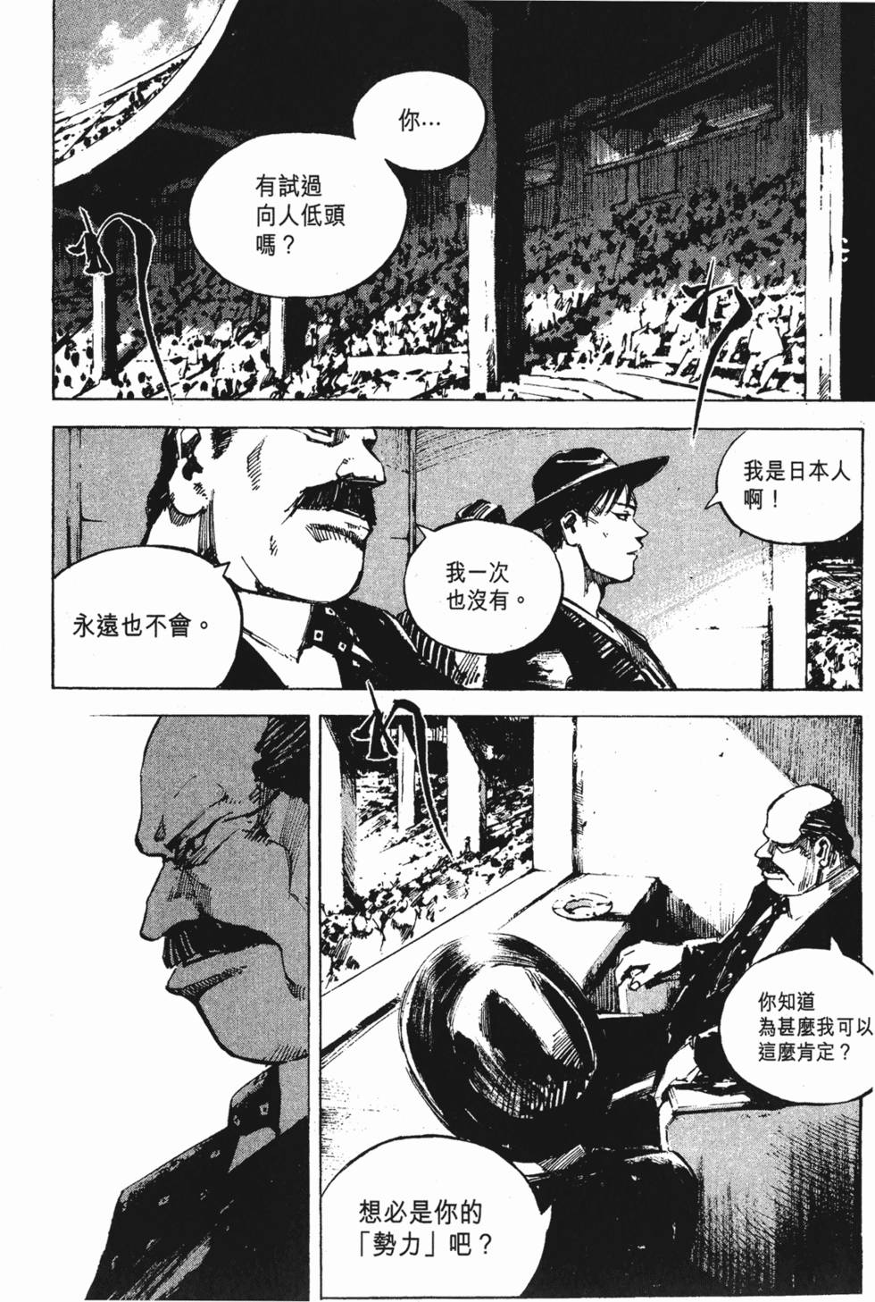 第217页