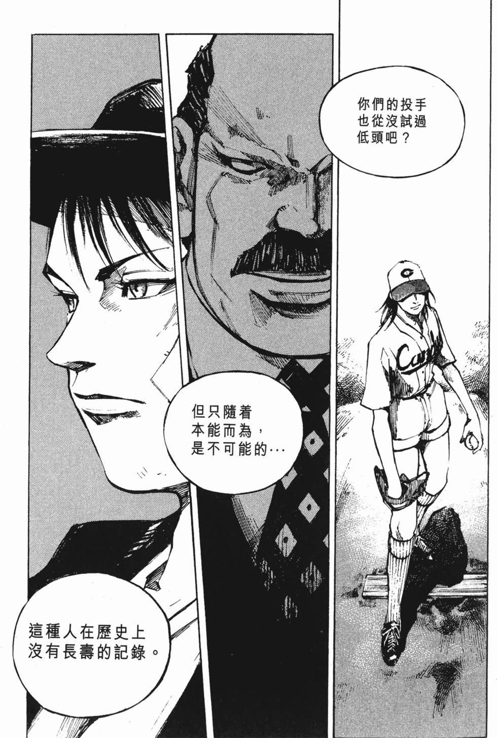 第218页