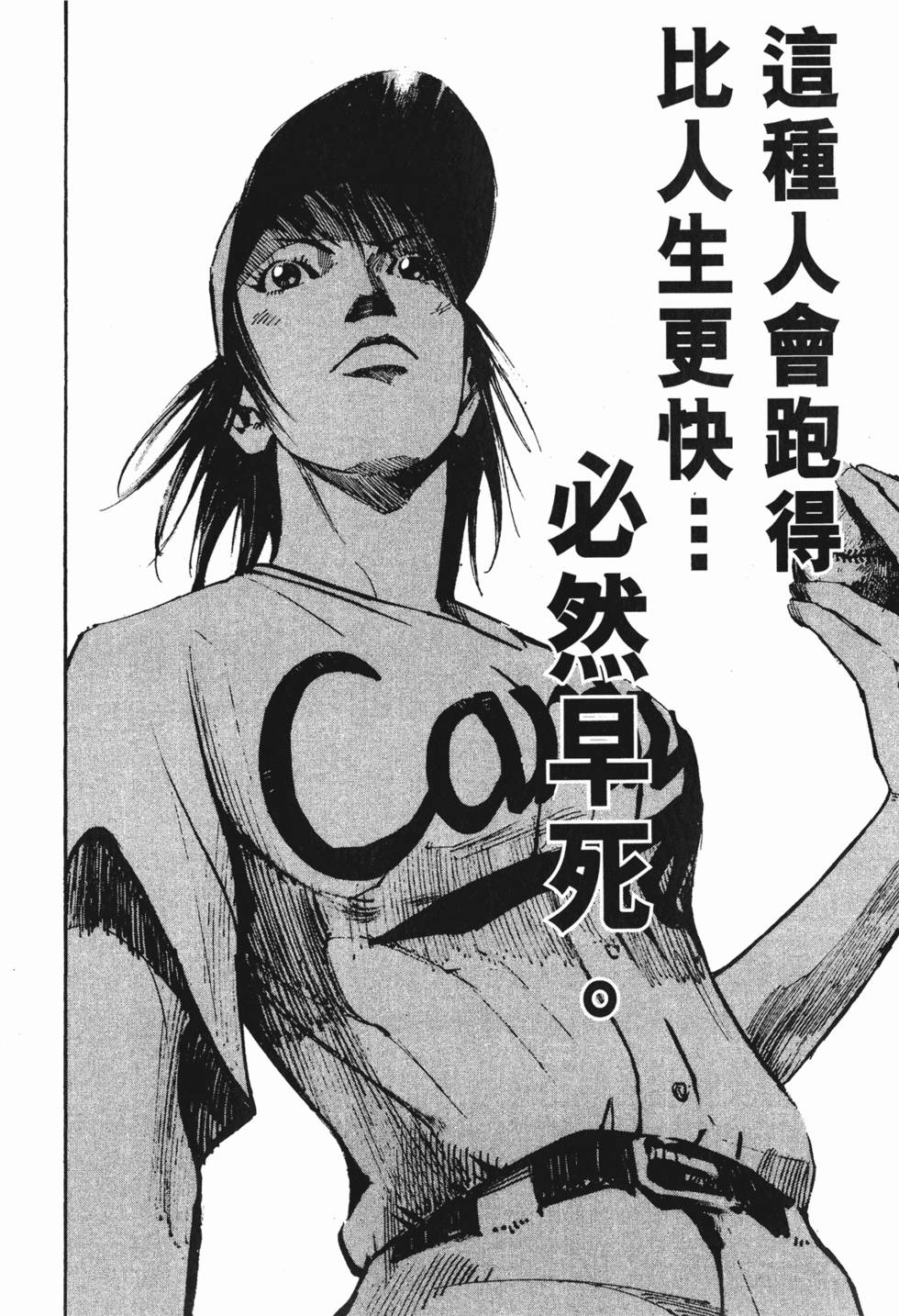 第219页