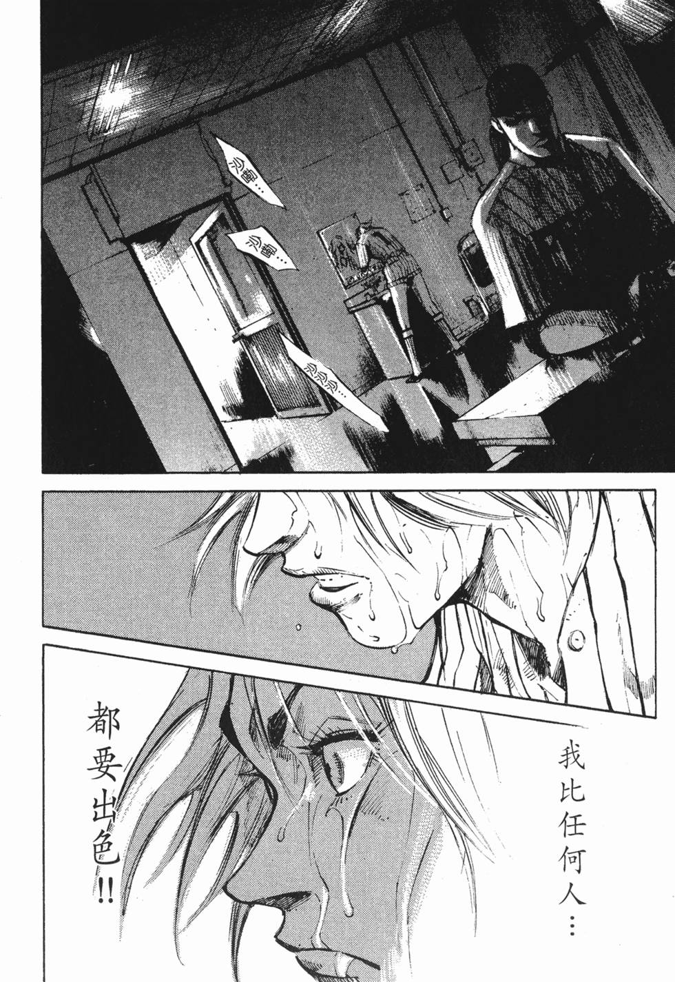 第221页