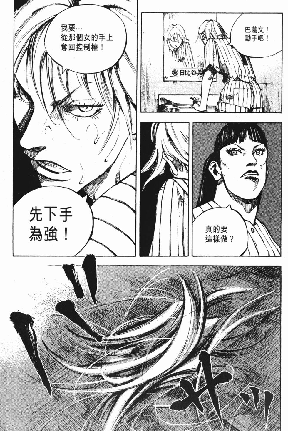 第222页