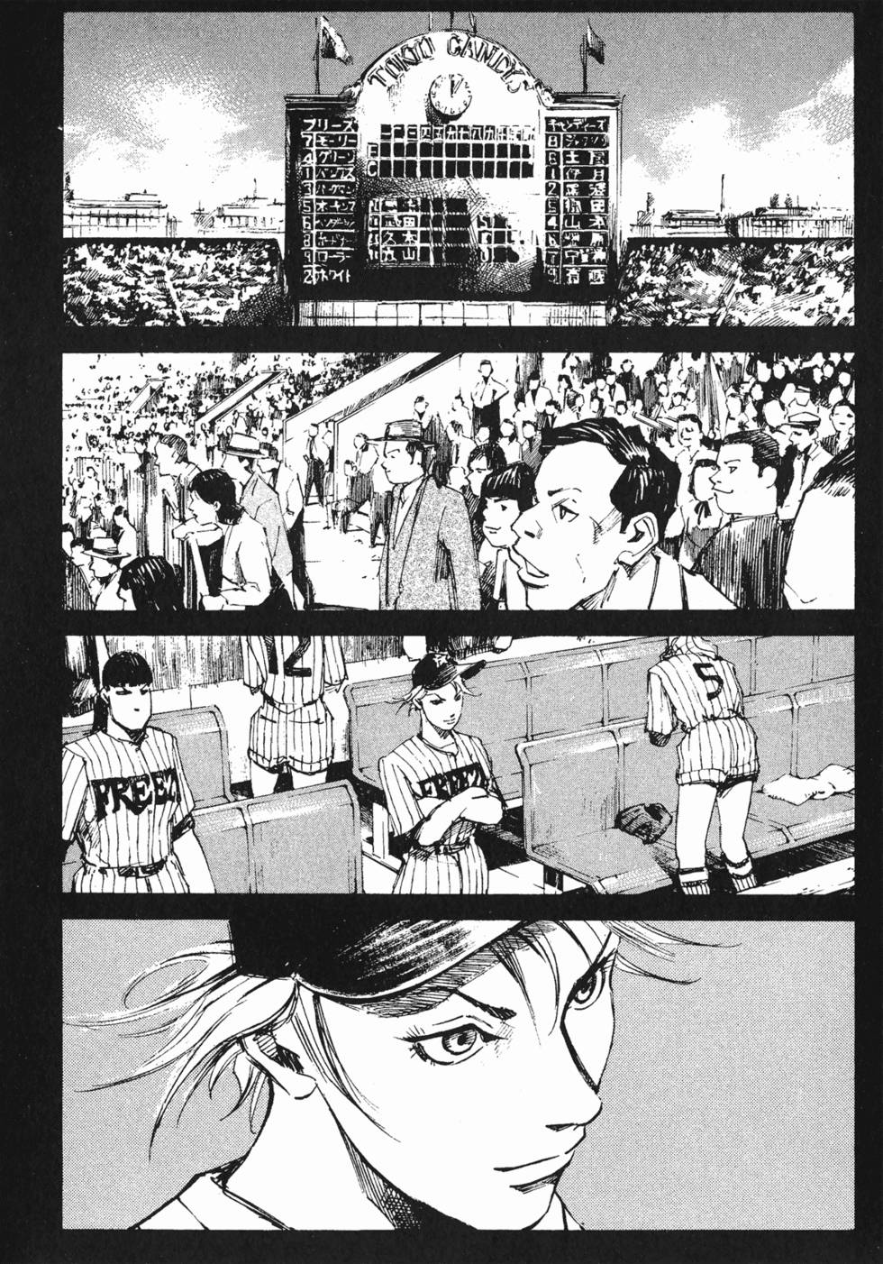 第89页