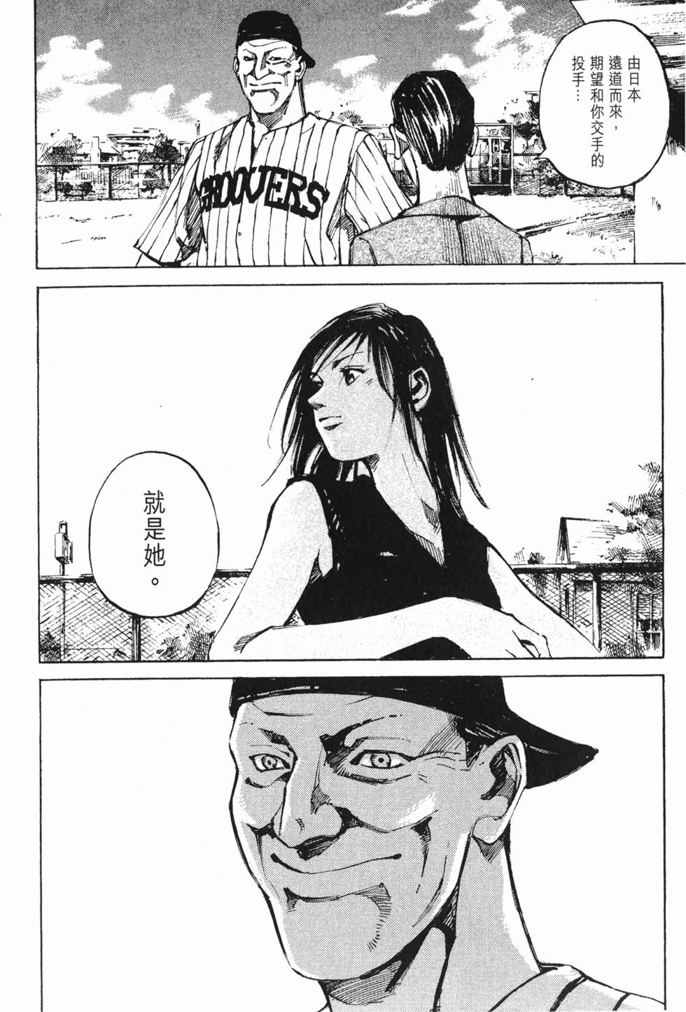 第129页