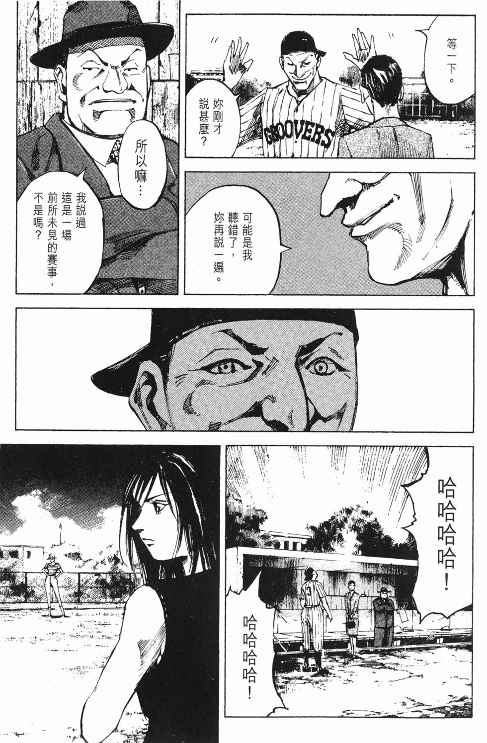 第130页