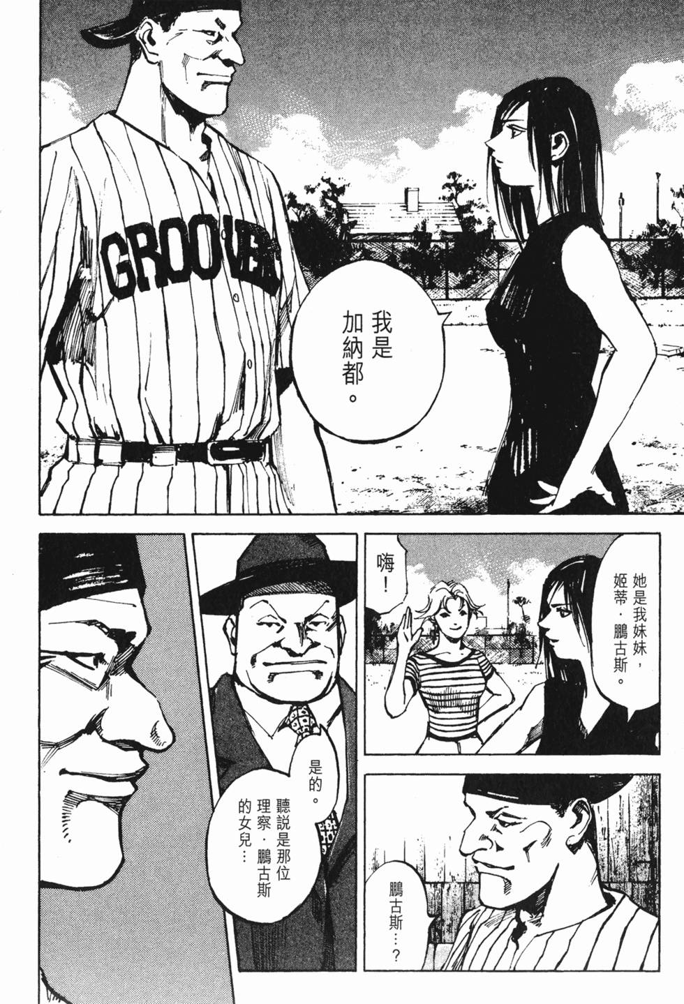 第135页