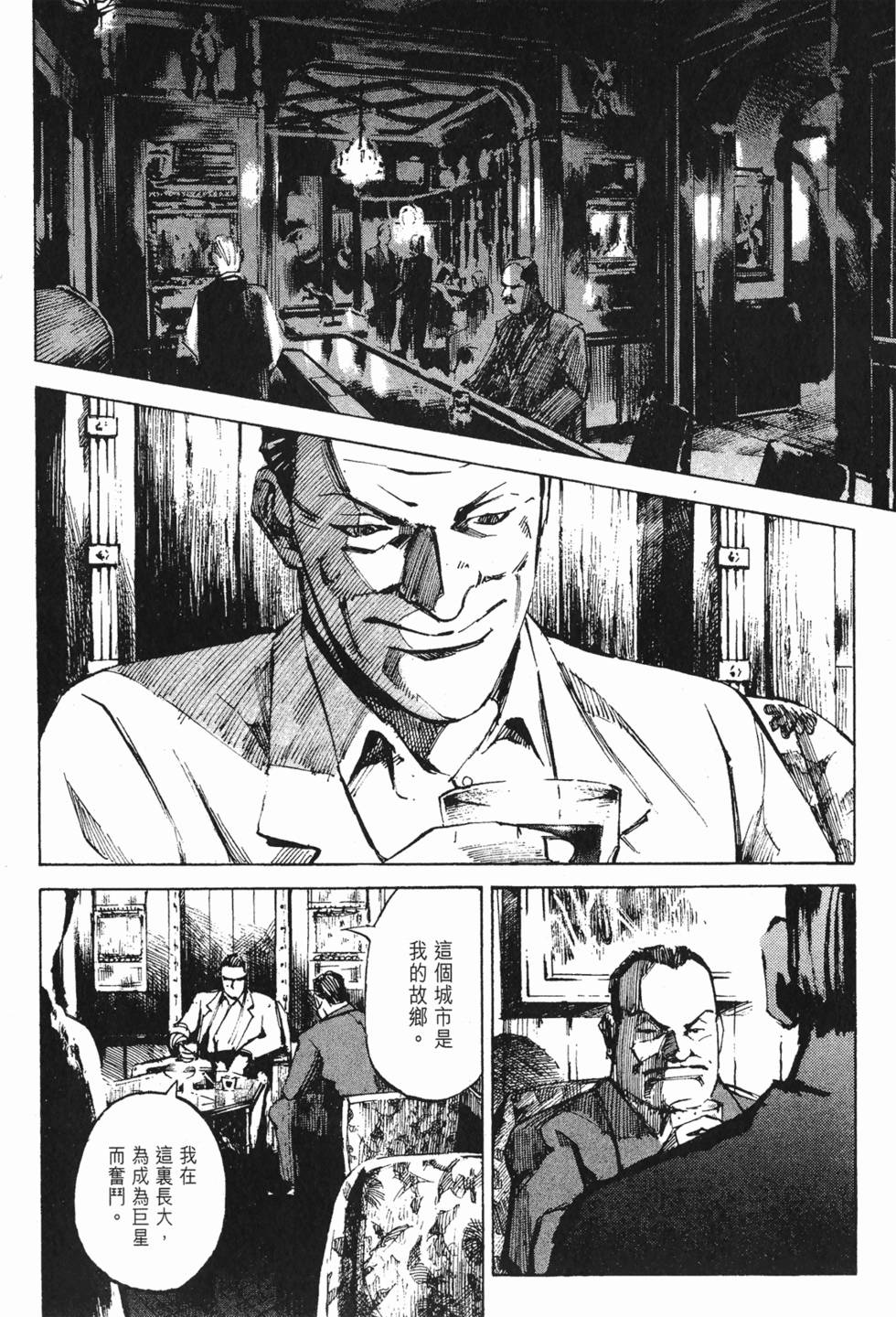 第141页
