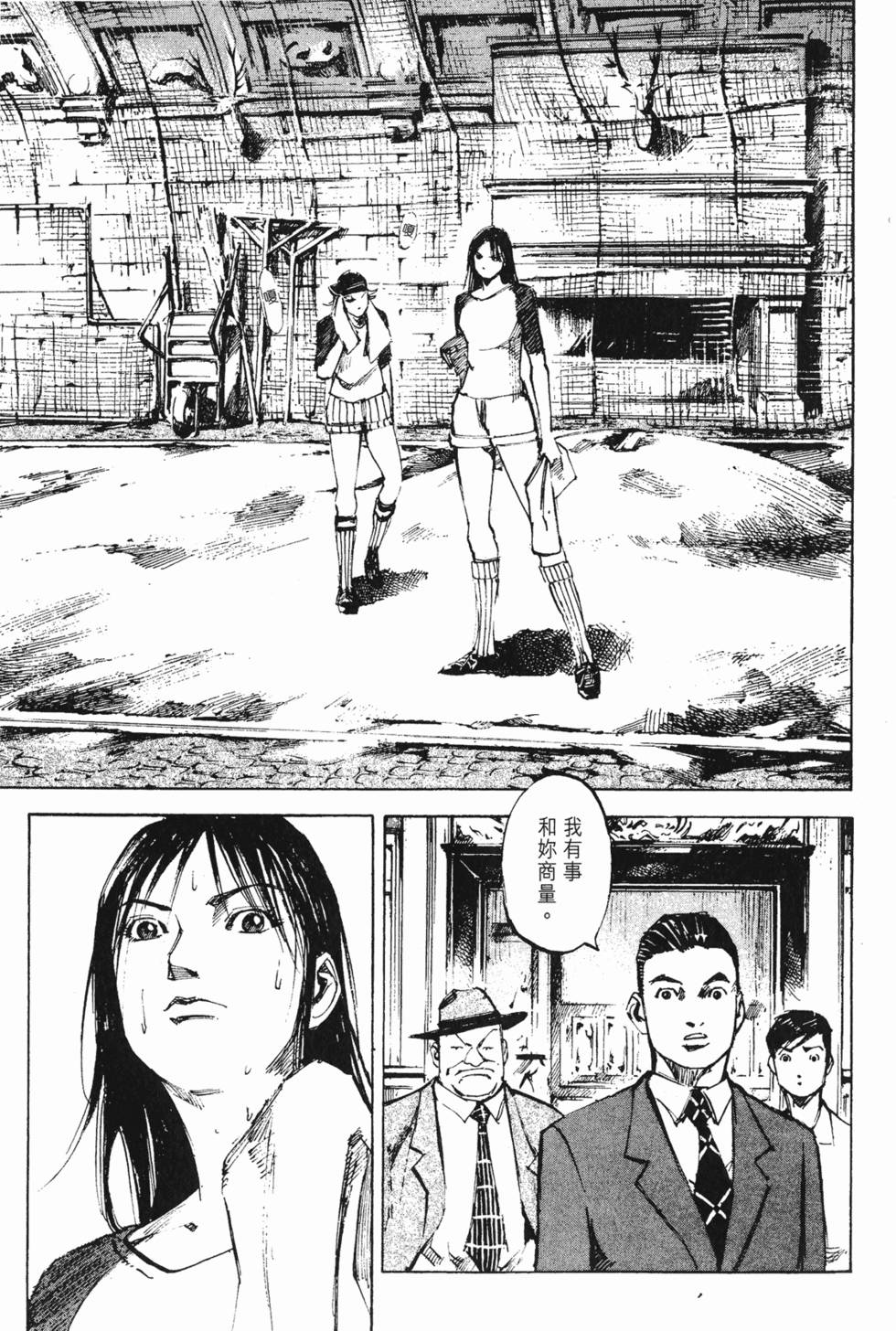 第152页
