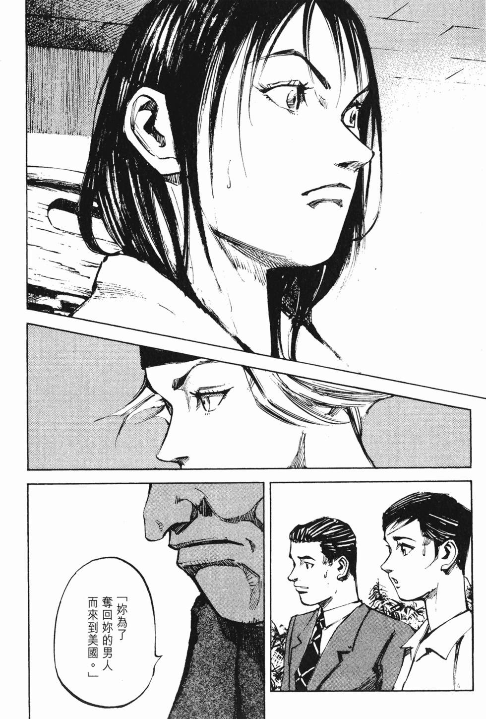 第155页
